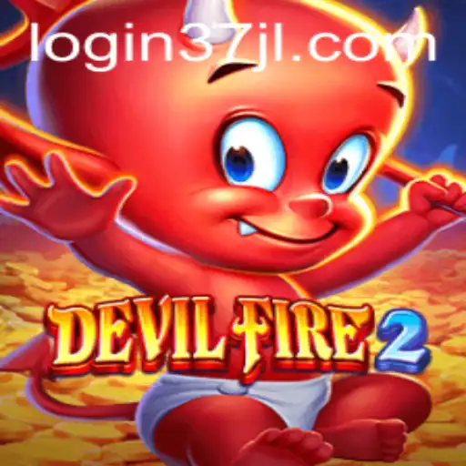 DevilFire2: An Immersive Adventure with a Twist