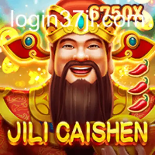 Exploring the Fascinating World of JILICaishen: The Innovative Game Taking the Industry by Storm