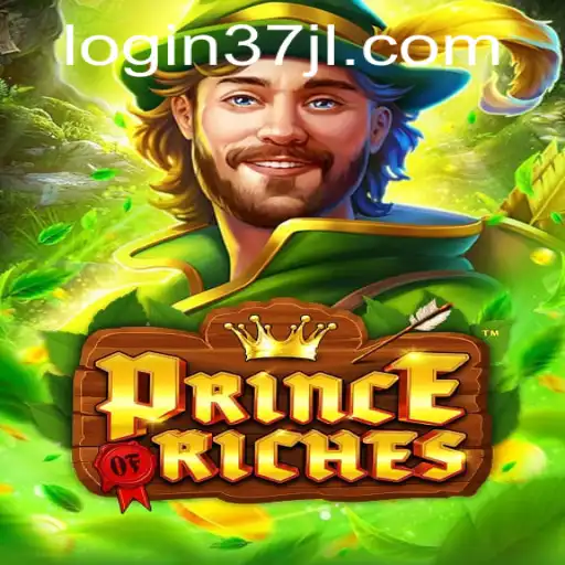 PrinceOfRiches: A New Gaming Experience